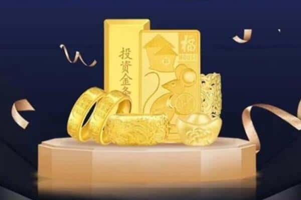 南宁市宾阳回收黄金
