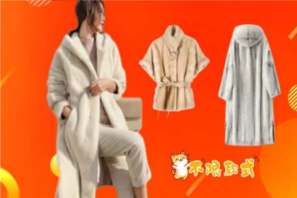 南宁市宾阳回收貂皮