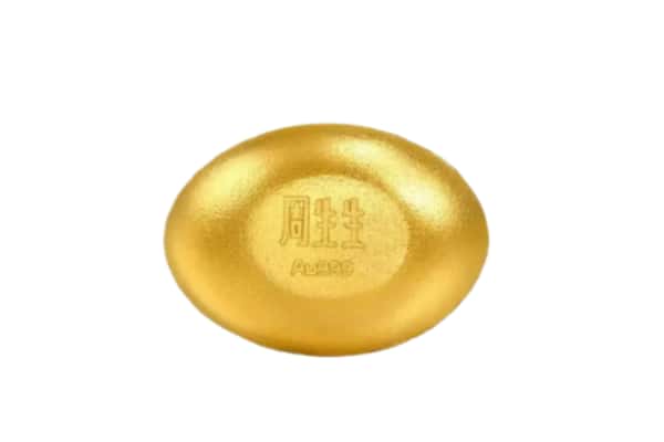 南宁市宾阳回收黄金豆子