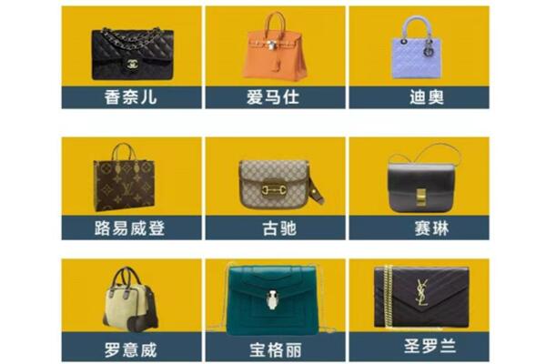 南宁市宾阳回收品牌包包